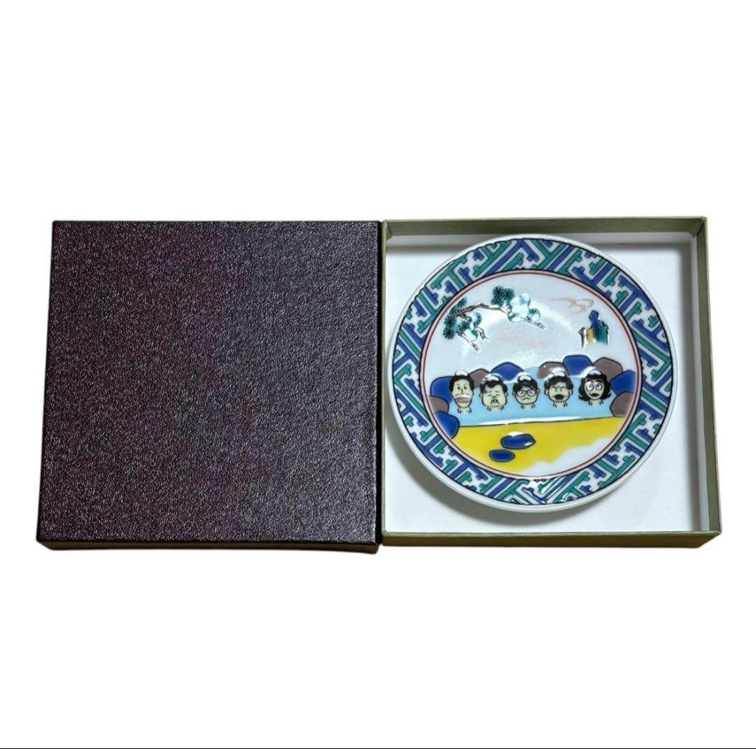 ドリフ　ドリフターズ　九谷焼　豆皿　全員集合　いい湯だな　雷様　全３種セット