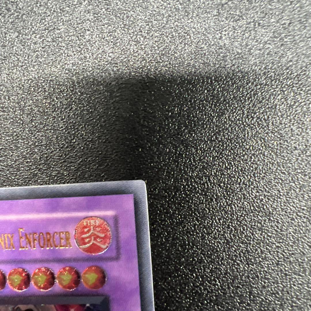 遊戯王OCG デュエルモンスターズ Elemental Hero Shining Phoenix Enforcer