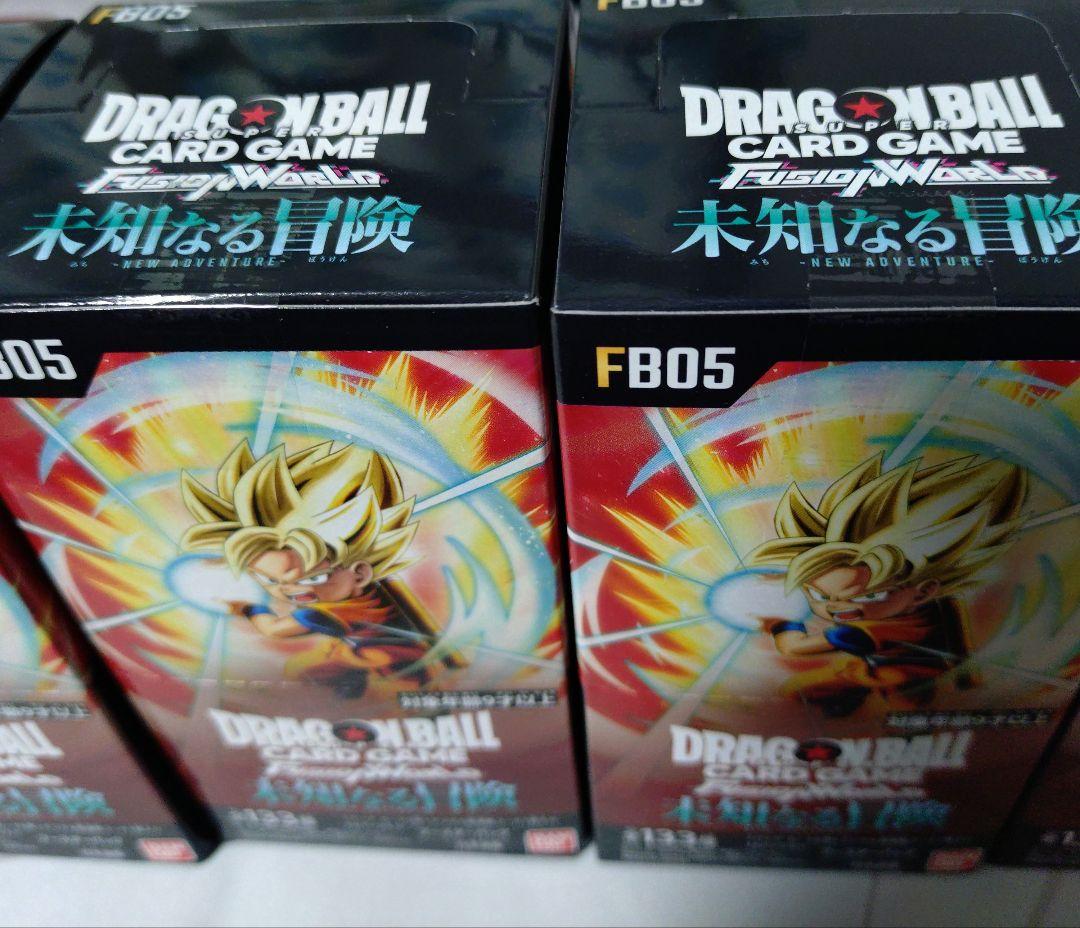ドラゴンボールカードゲーム FB05 未知なる冒険 5BOXセット　おまけつき