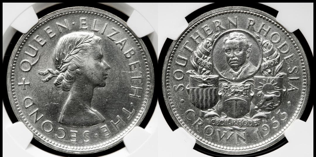 NGC-UNC 洗浄 南ローデシア 1953 エリザベス2世 クラウン 銀貨