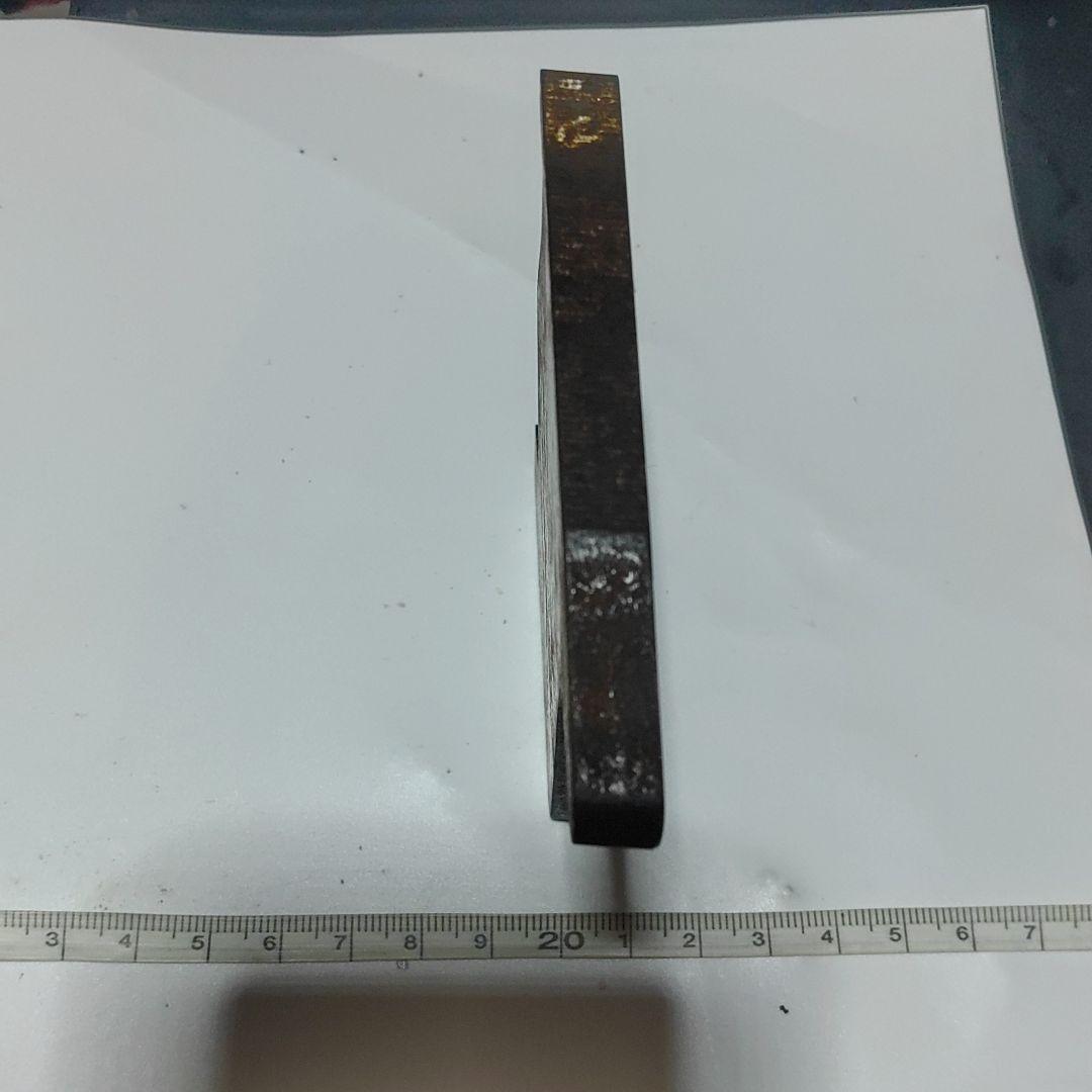 【広島電鉄】タイヤ文鎮　西独ドルトムント市電車運転開始記念