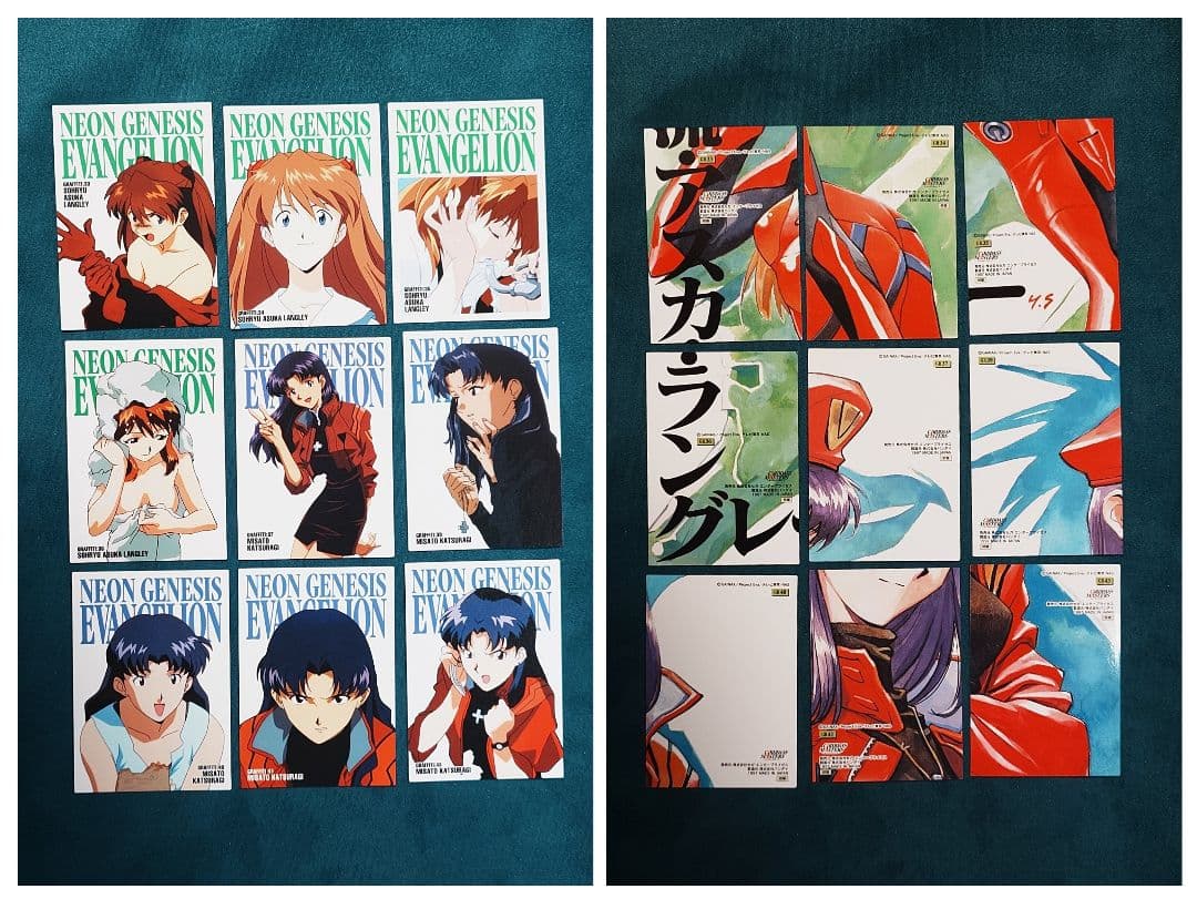 カードダスマスターズ 新世紀エヴァンゲリオン 第弐集 ノーマル76枚 初版