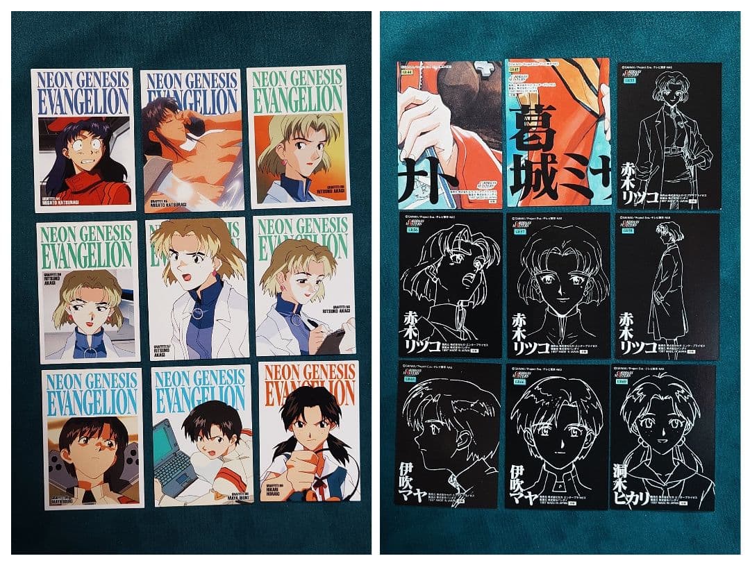 カードダスマスターズ 新世紀エヴァンゲリオン 第弐集 ノーマル76枚 初版