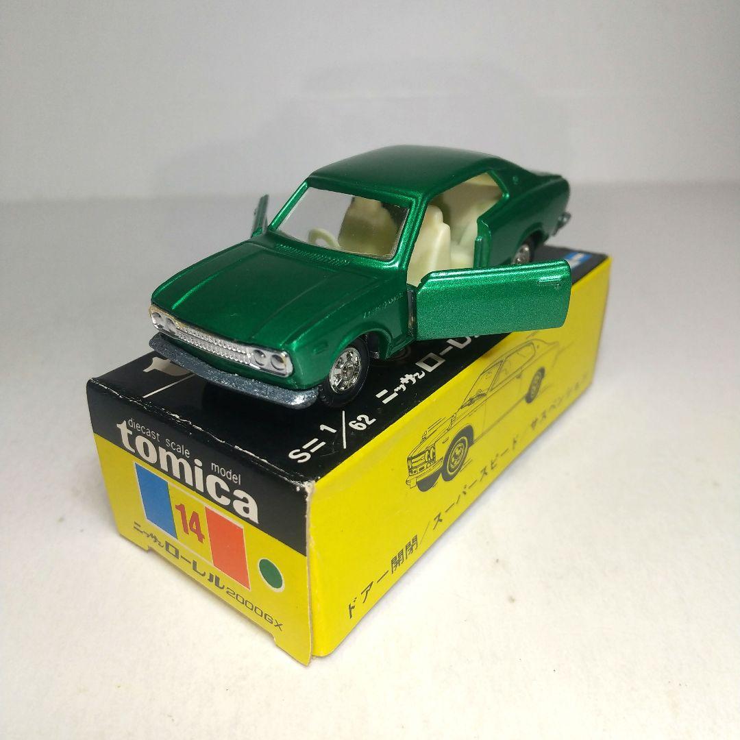 (3754)トミカ 黒箱 日本製 ニッサン ローレル 2000GX 1Fホイール