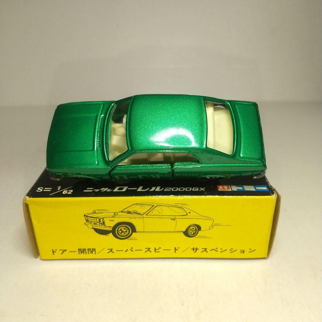 (3754)トミカ 黒箱 日本製 ニッサン ローレル 2000GX 1Fホイール