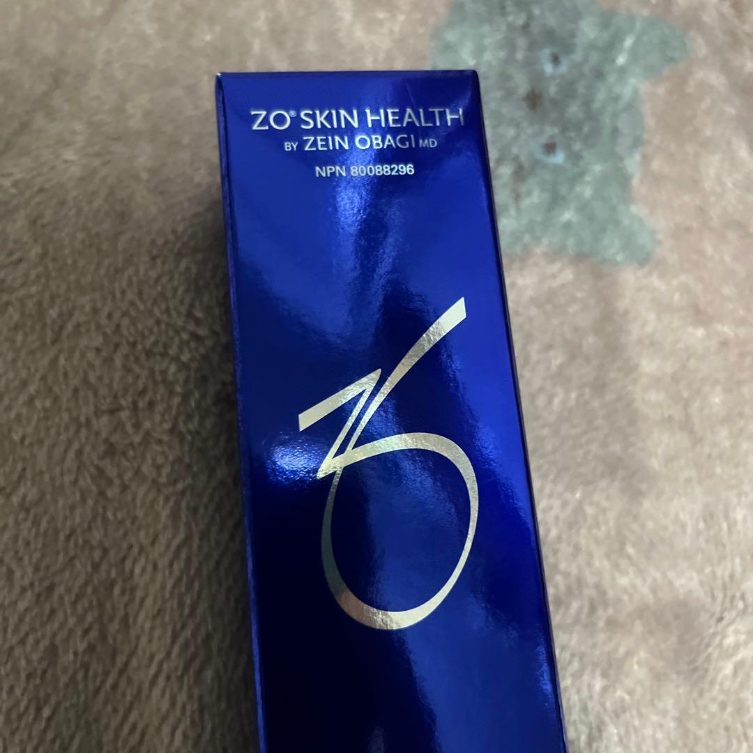 【新品未開封】 ゼオスキン ミラミックス 2%