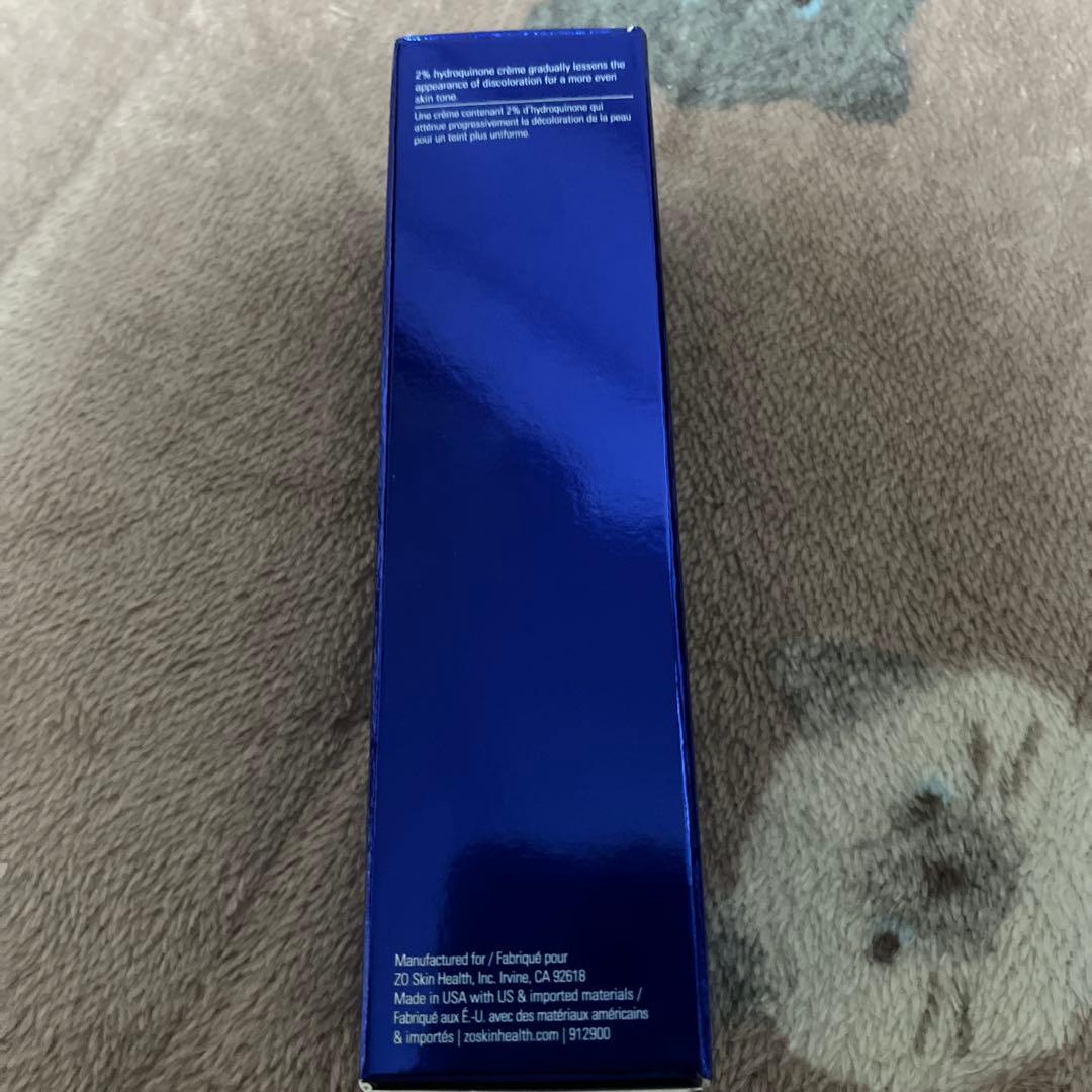 【新品未開封】 ゼオスキン ミラミックス 2%