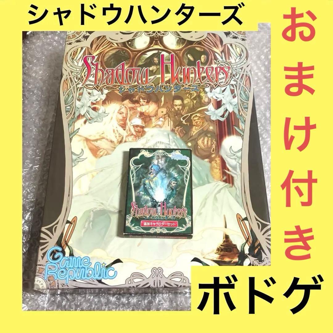 1st フロストザウルス 遊戯王 レリーフ アルティメットレア英語版