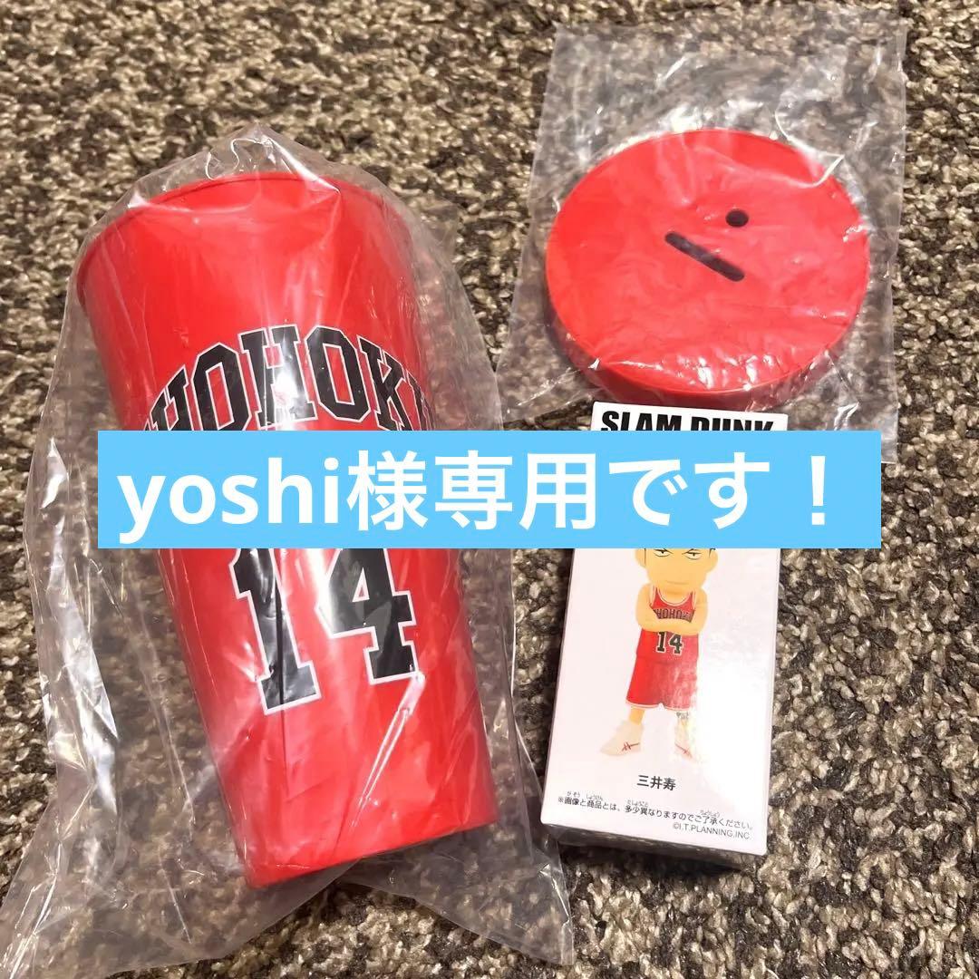 チャーミーキティ】メロディ報時掛時計 リズム時計 箱あり 未使用 希少