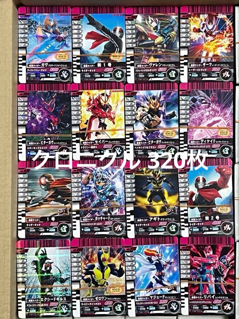 ガンバレジェンズ大量4297枚（LR6枚・他）&新品ゾルディック家プレイマット