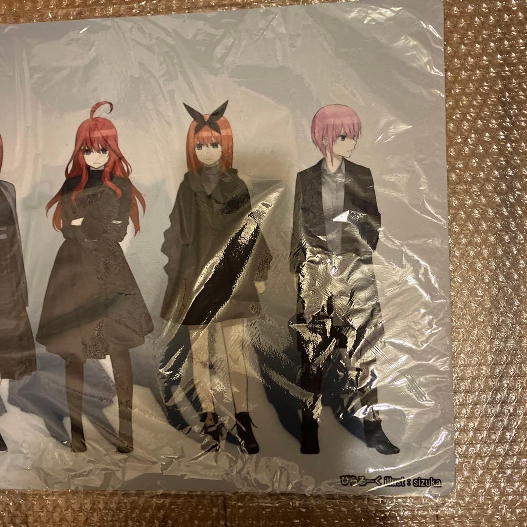 五等分の花嫁　プレイマット　ぴらるーく