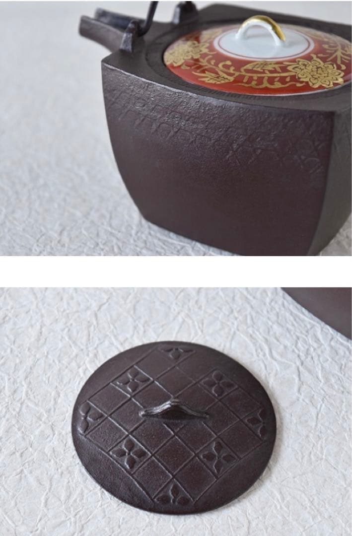 人間国宝 佐藤浄清作 菱地紋 四方銚子