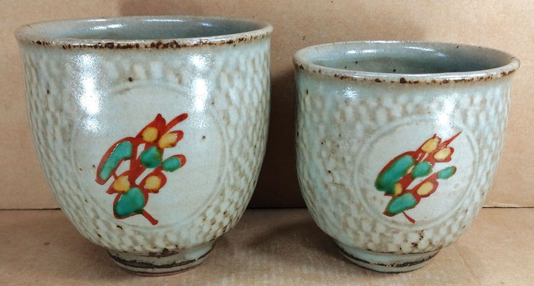 【本物保証】島岡達三 象嵌赤絵夫婦湯呑 共箱 人間国宝 未使用品 益子焼