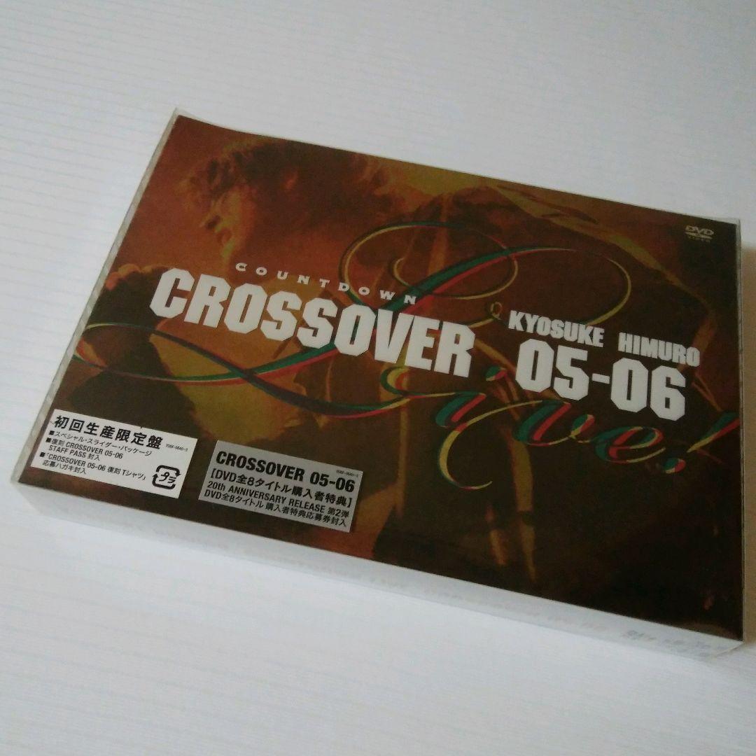 氷室京介crossover05-06ライブDVD