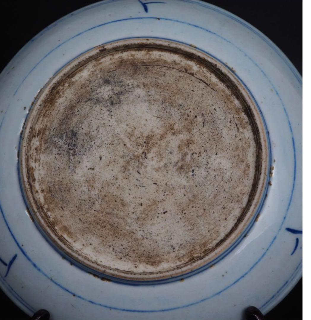 送料無料本物保証清時代嘉慶道光染付/青華大皿径25cm