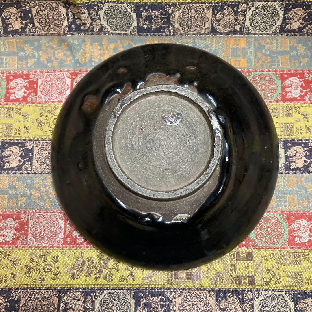 河南天目平茶碗 宋時代 箱なし 高5.1×径16.1cm