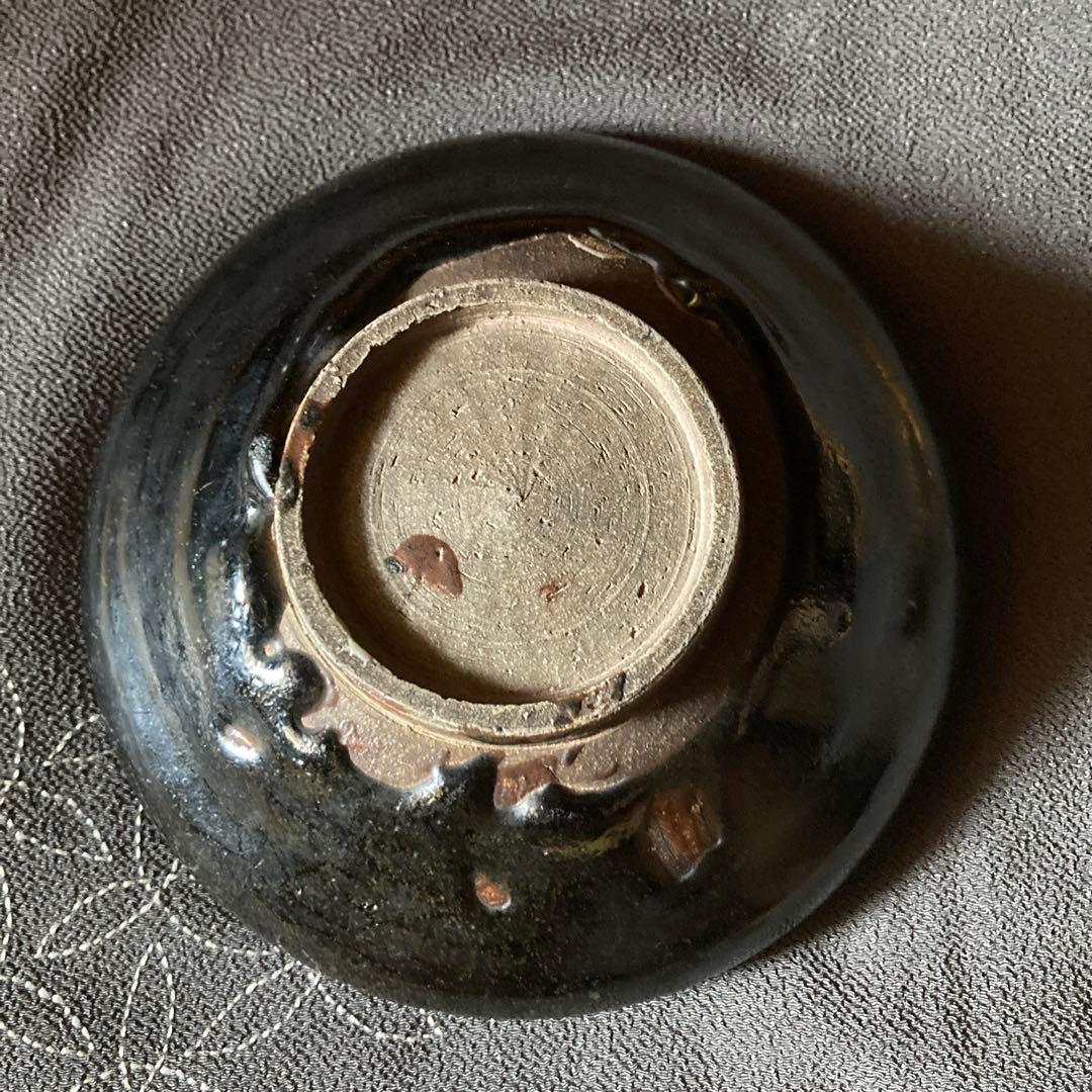 河南天目平茶碗 宋時代 箱なし 高5.1×径16.1cm