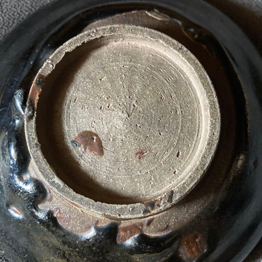 河南天目平茶碗 宋時代 箱なし 高5.1×径16.1cm 河南天目 –