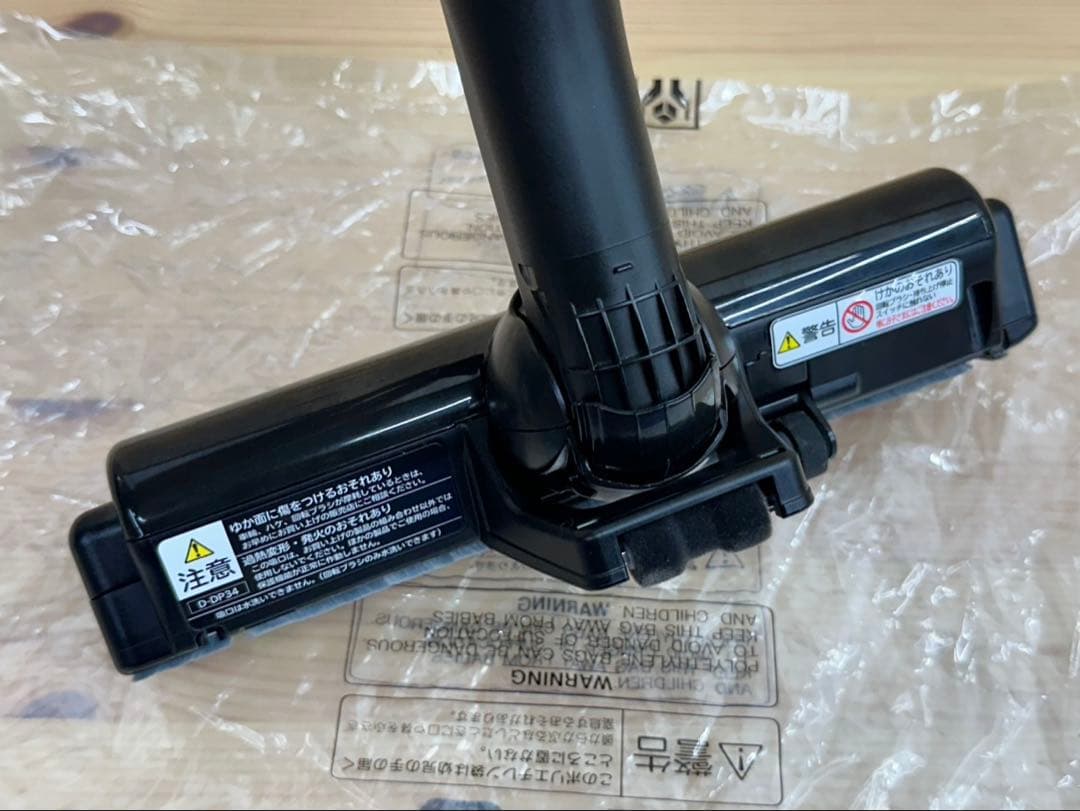 展示品 日立 掃除機 ヘッド D-DP34 PV-BL1A1 PV-BL1K