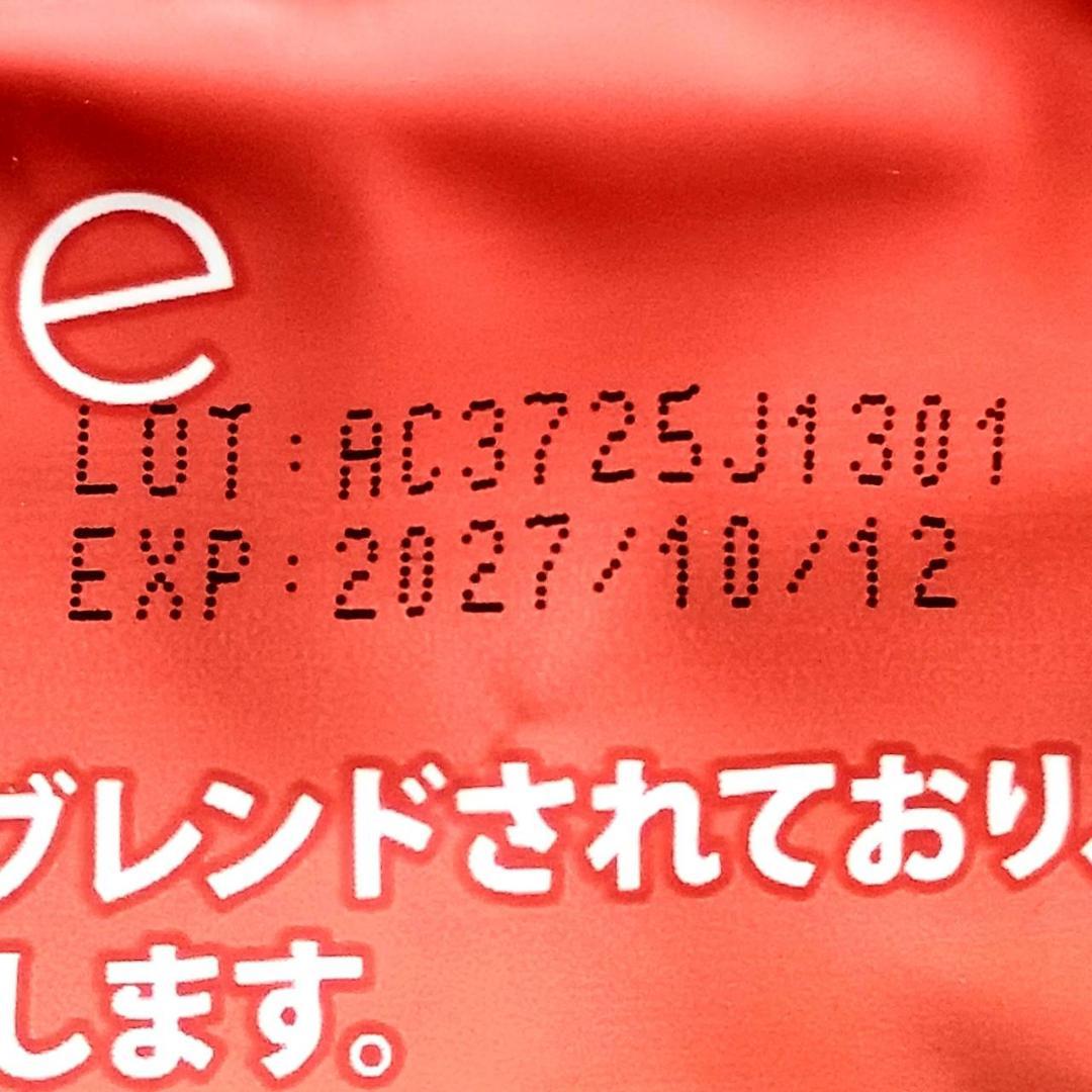 アダプトラテ（オリジナル360g）2袋 - メルカリ