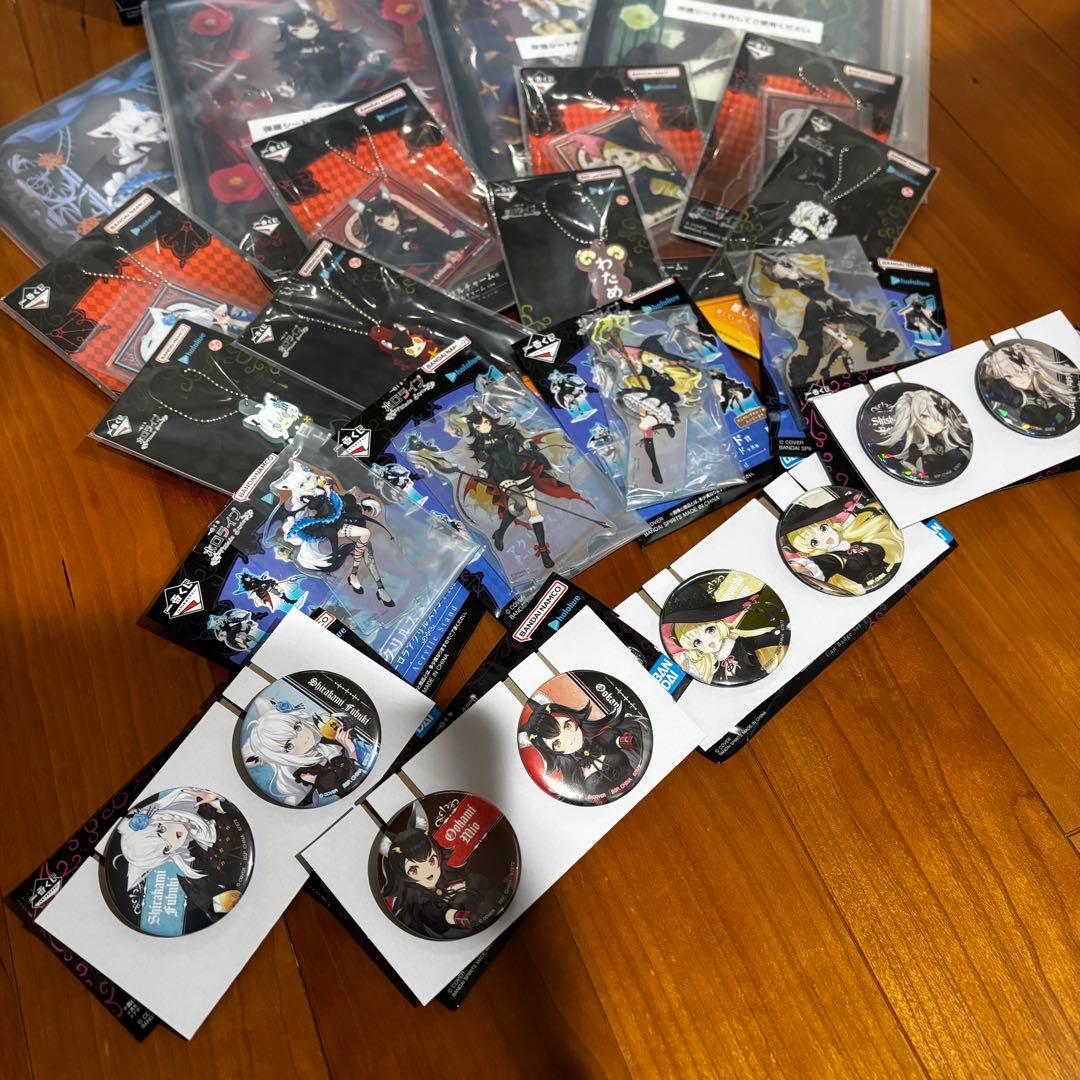 一番くじ ホロライブ フィギュア 4点 コンプリートセット