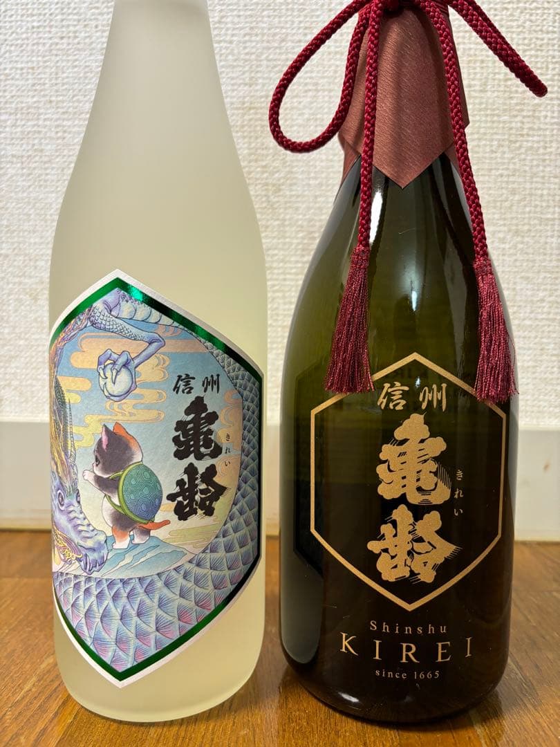 信州亀齢プレミアムゴールド