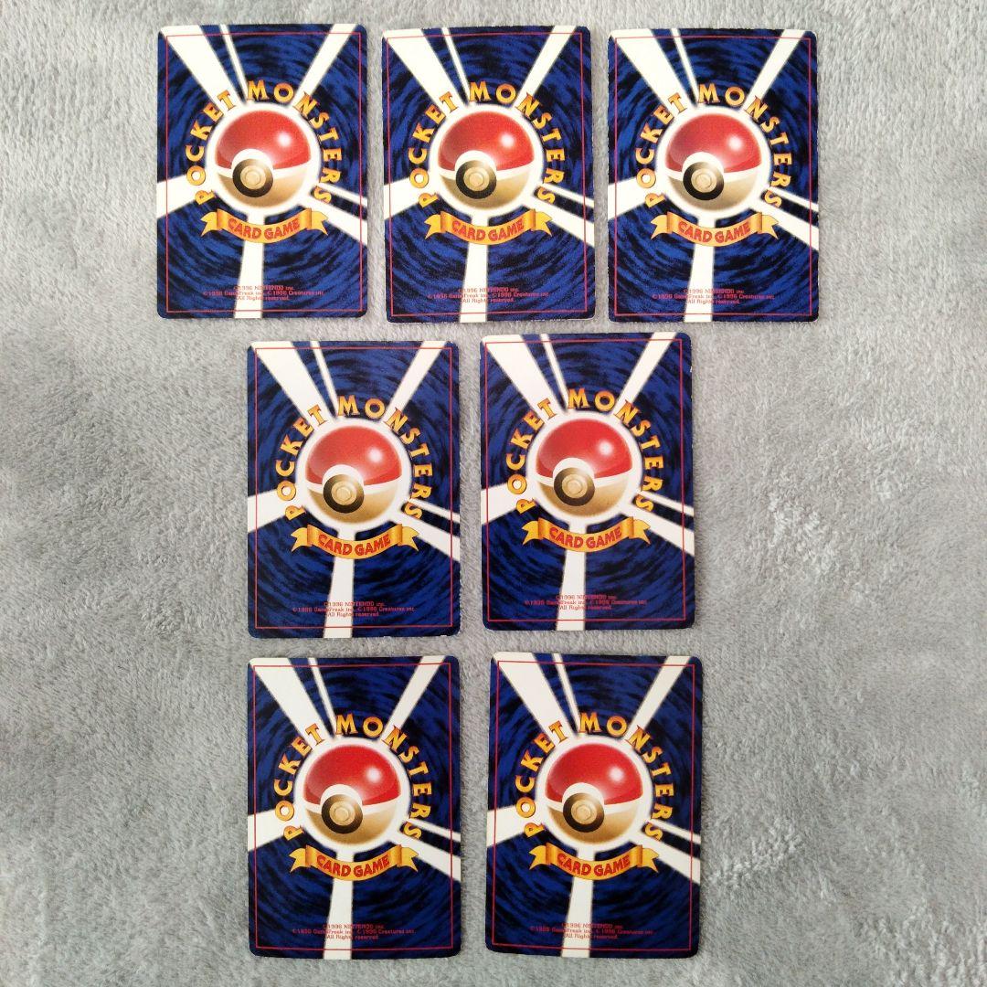 カイリュー などまとめ売り　ポケモンカード