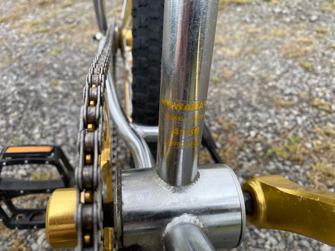 KUWAHARA BMXバイク シルバー/ゴールド　クロモリ