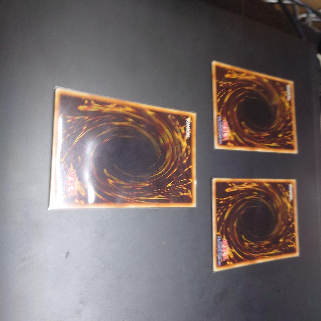 メルカリ便　遊戯王　堕天使ナースレフィキュル　ウルトラ　日版　3枚