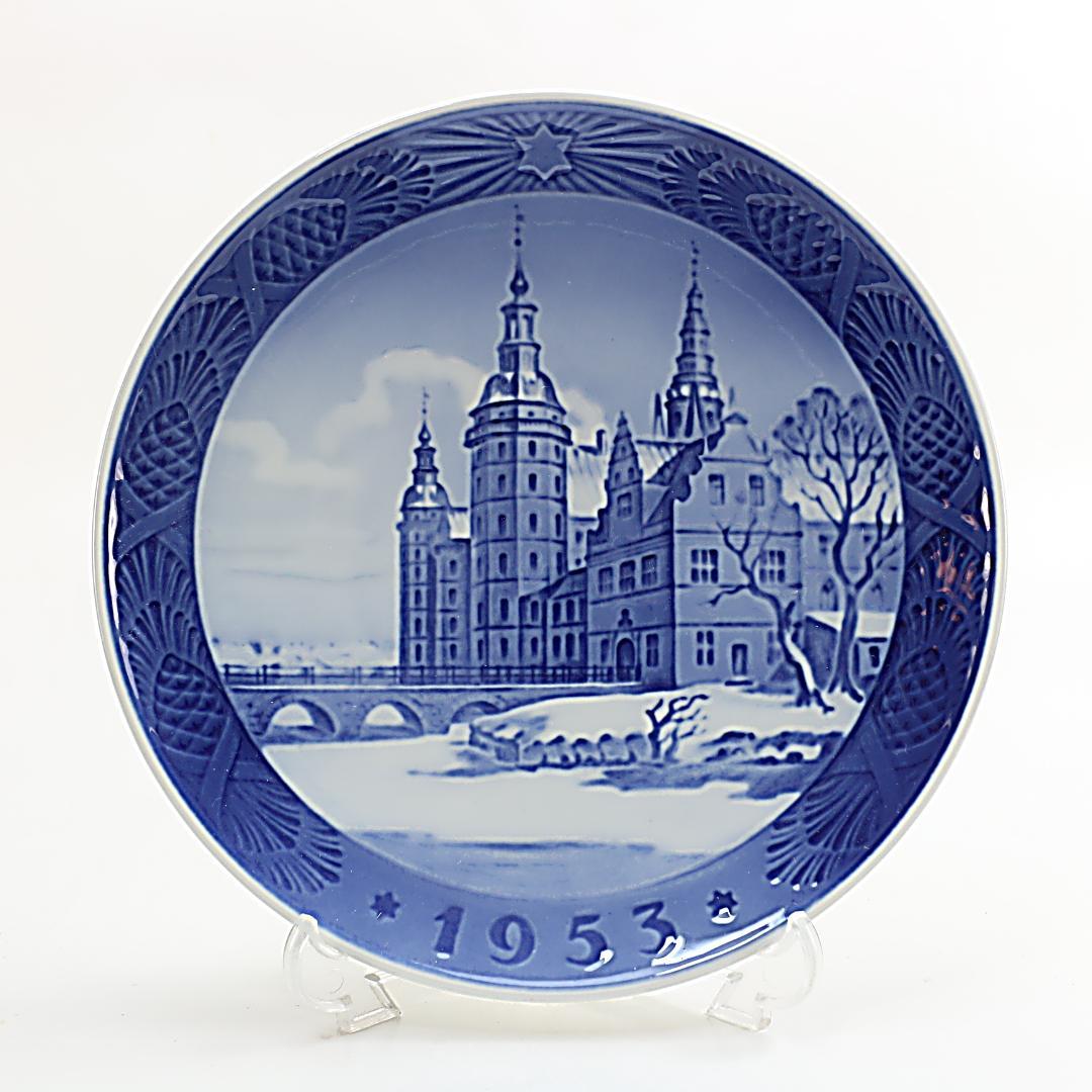 1953年「フレデリクスボー城」 イヤープレート ロイヤルコペンハーゲン