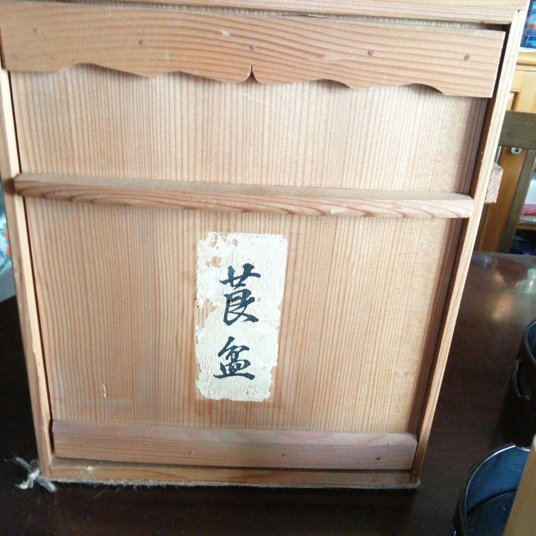 螺鈿煙草盆一対　25cm　大正〜昭和初期