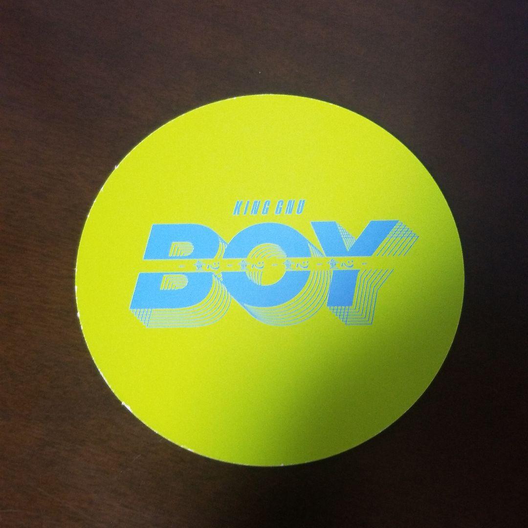 King Gnu BOY 購入特典