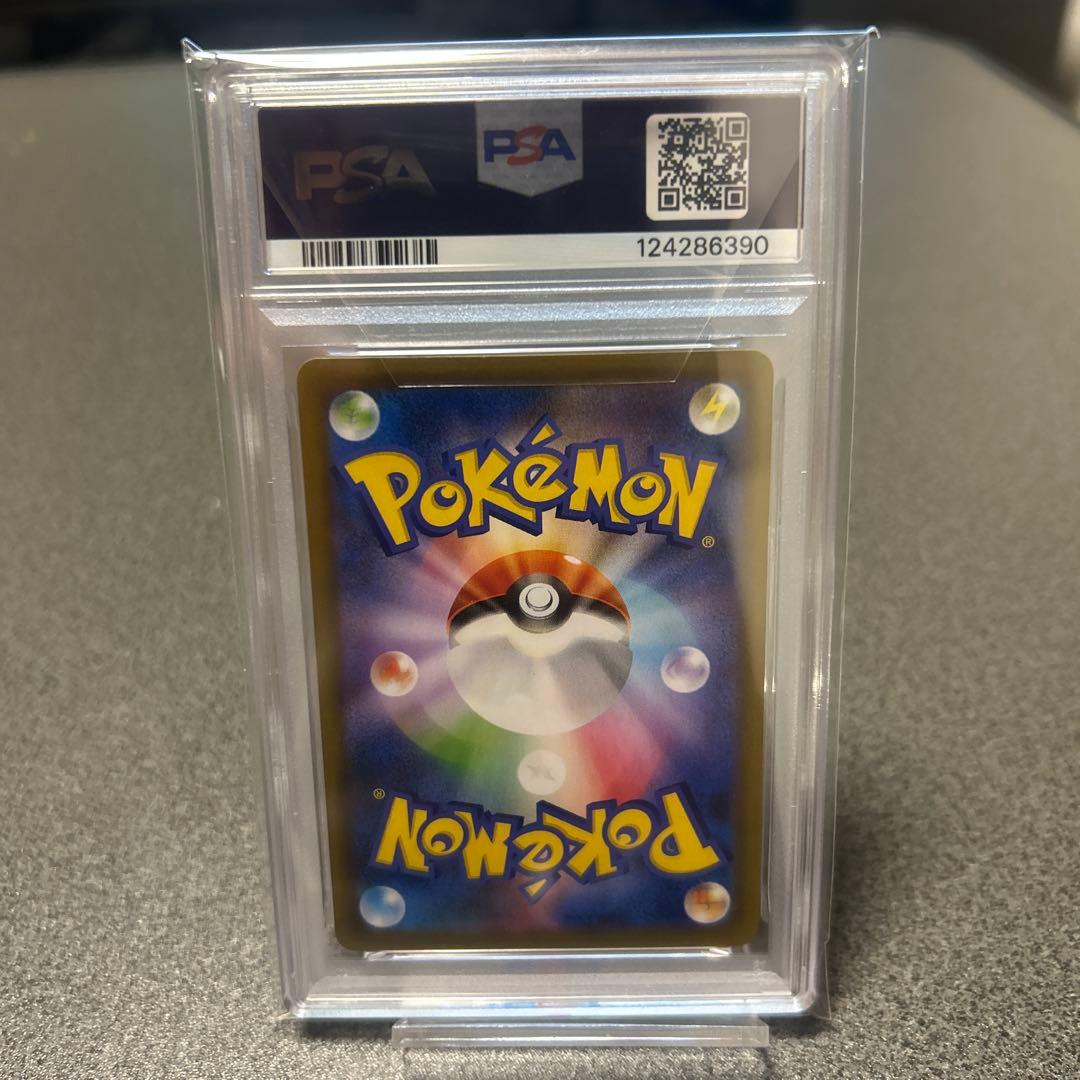 エーフィマスターボールミラーPSA10 - メルカリ