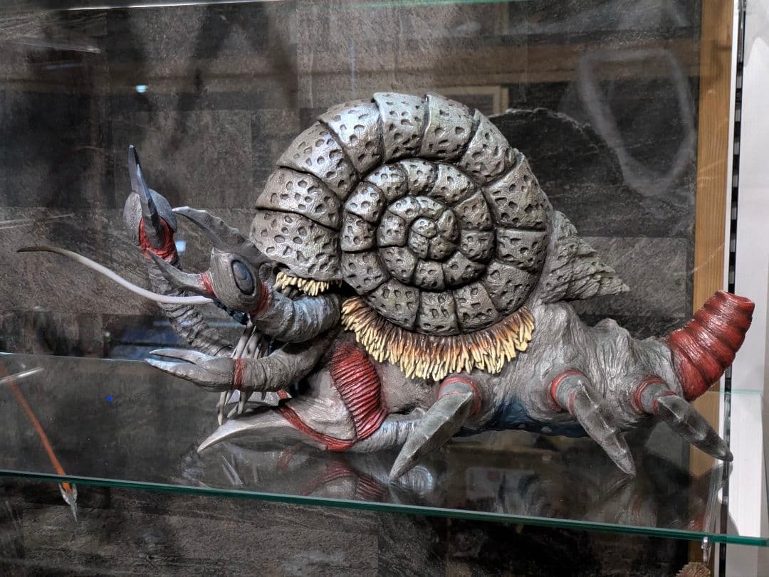 CCP 究極の邪神 ガタノゾーア ウルトラマンティガ