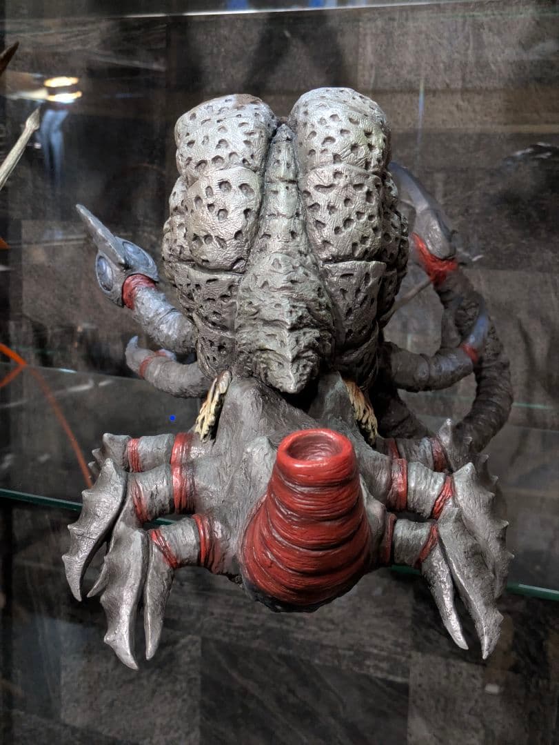 CCP 究極の邪神 ガタノゾーア ウルトラマンティガ