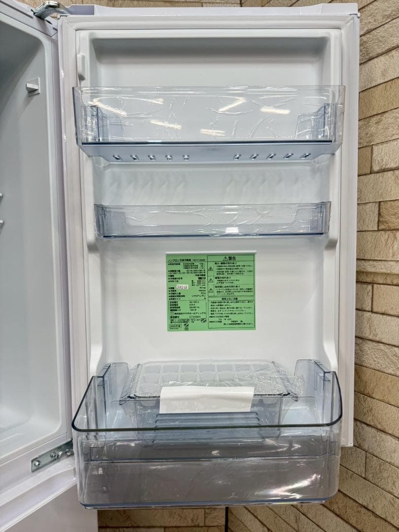 【鶏soboro様】大阪送料無料★3か月保障★YRZ-F15MW★IR258