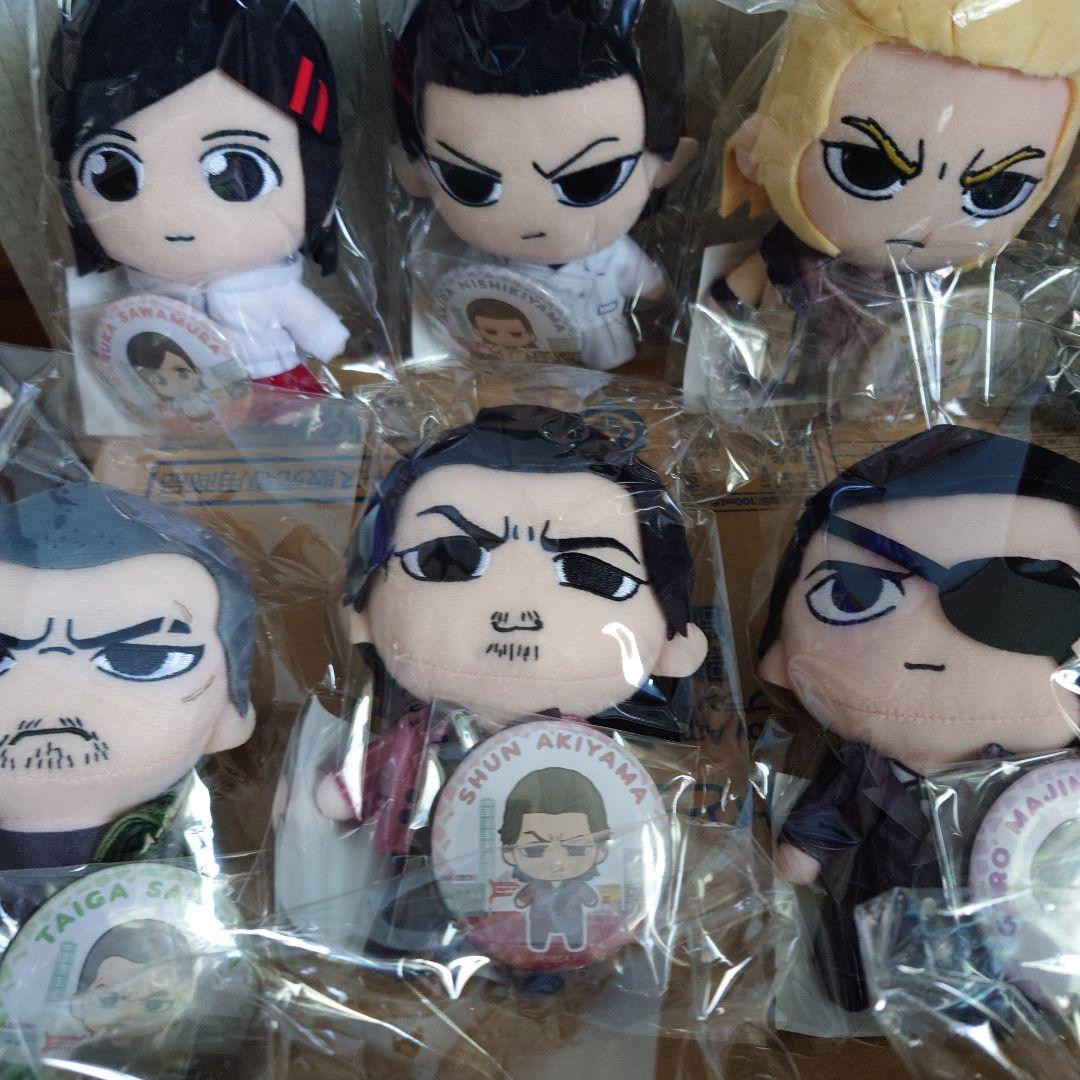 龍が如く ぬいぐるみ&缶バッチセット