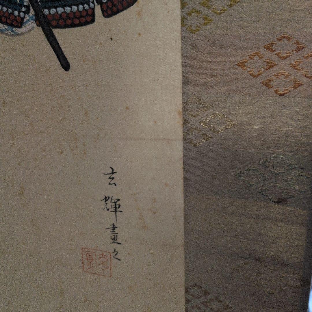 オンライン ショッピング 通販ホビー・楽器・アート - 桃太郎肉筆日本