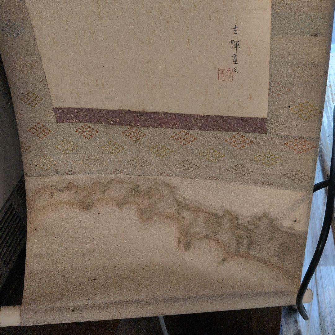 オンライン ショッピング 通販ホビー・楽器・アート - 桃太郎肉筆日本