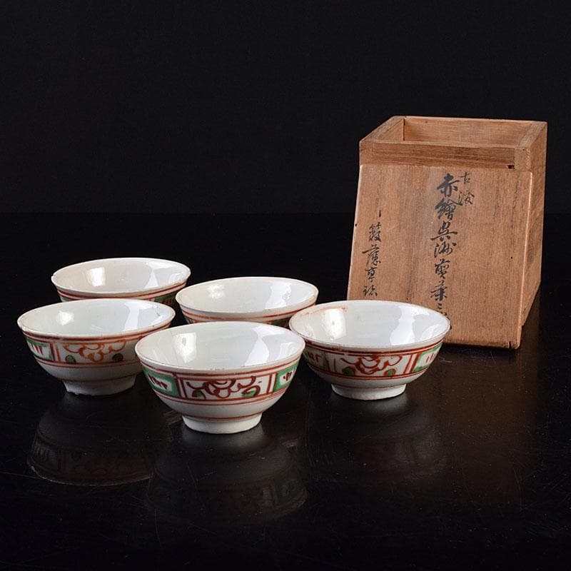 中国　古渡　赤絵呉須　花草文　煎茶碗　五客　時代箱　V　R9530 中国 古渡 赤絵呉須 花草文 煎茶碗 五客 時代箱 V R9530