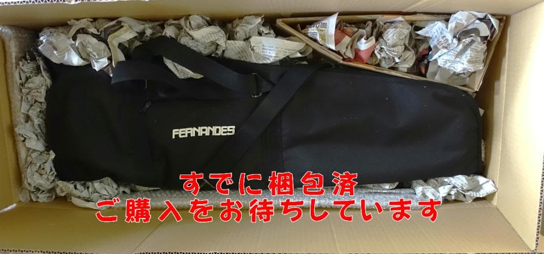 訳あり　お買い得　フェルナンデス　ZO-3 芸達者　トレモロ付　サンバースト