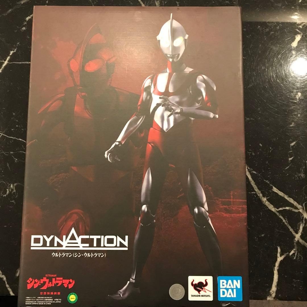 BANDAI SPIRITS DYNACTION シン・ウルトラマン 新品未開封 S