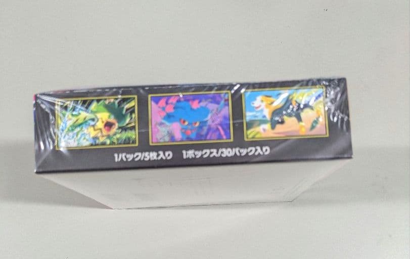 【お値引き中】【新品未開封シュリンク付】ポケカインフェルノX　1BOX