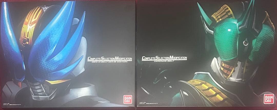 2点セット CSM デンオウ　MOVIE EDITION CSM ゼロノスベルト CSMゼロノスベルト」「CSMデンオウベルト MOVIE EDITION」商品化決定
