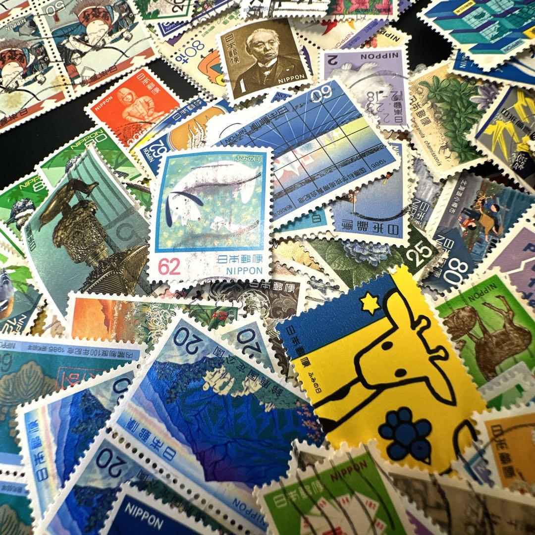 日本切手 使用済み切手 いろいろおまとめ - メルカリ