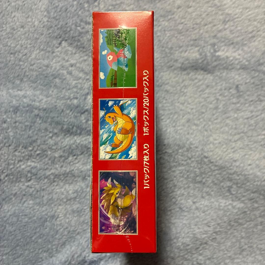 えふ　夕方~対応