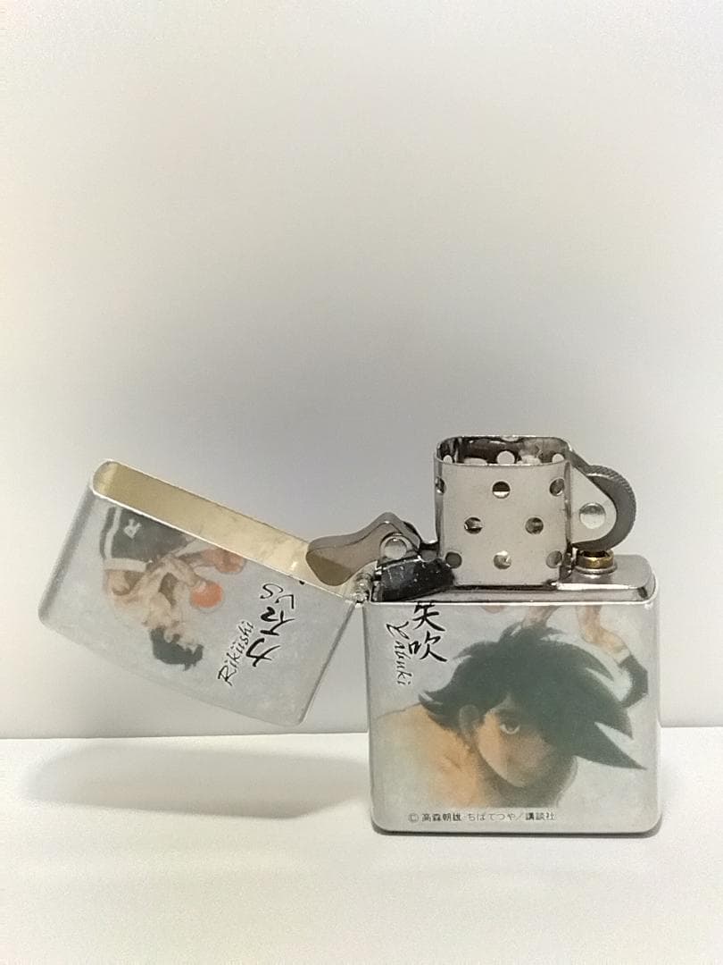ZIPPO あしたのジョー 力石VS矢吹 未使用 限定モデル 両面加工