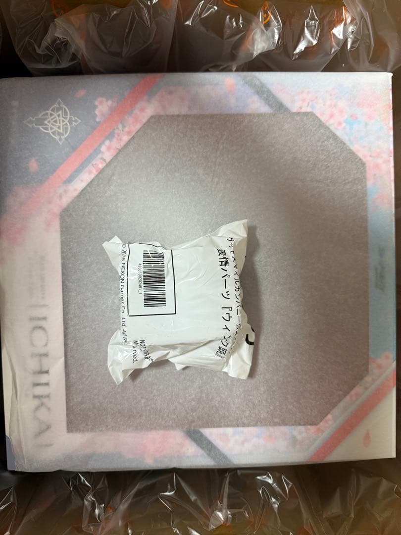 限定特典付】ブルーアーカイブ イチカ フィギュア