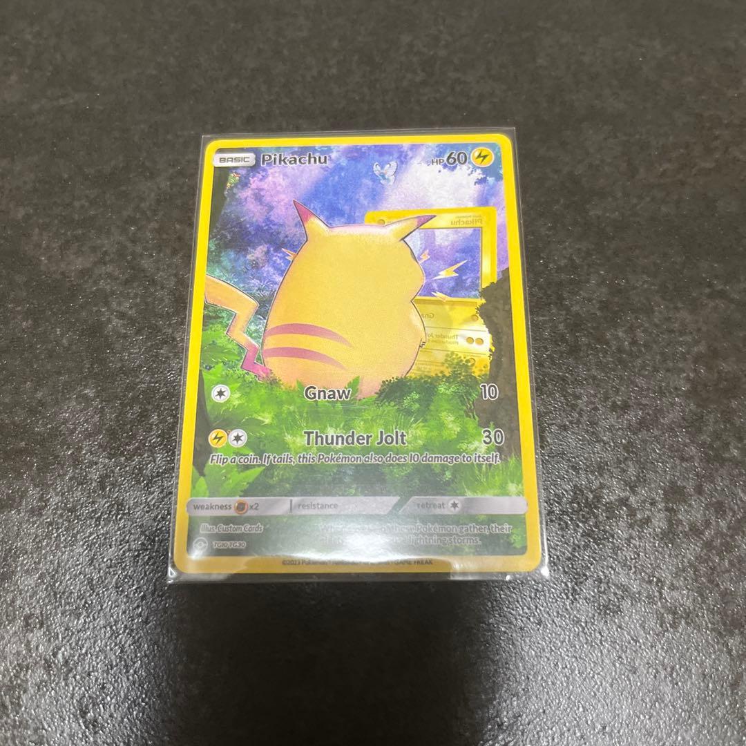 ゴッホ展 星月夜フルアート ピカチュウ - メルカリ