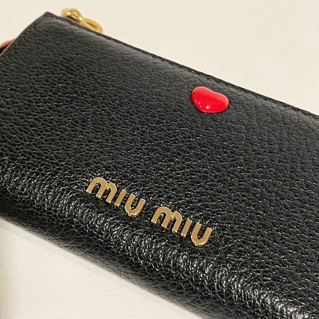 miu miu ミュウミュウ マドラスレザー ハートレター キーケース